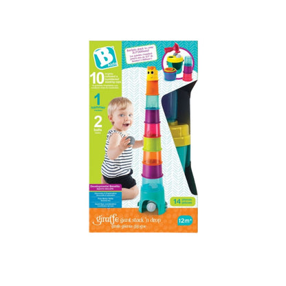 Bkids Colorful toy stacker with a child on a white background