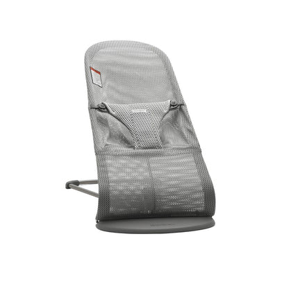 Gray baby Jorn baby bouncer with mesh design on a white background